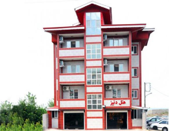 هتل دنیز بندرانزلی