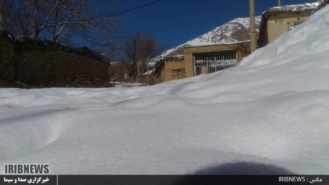 روستای چغیورت فریدون شهر