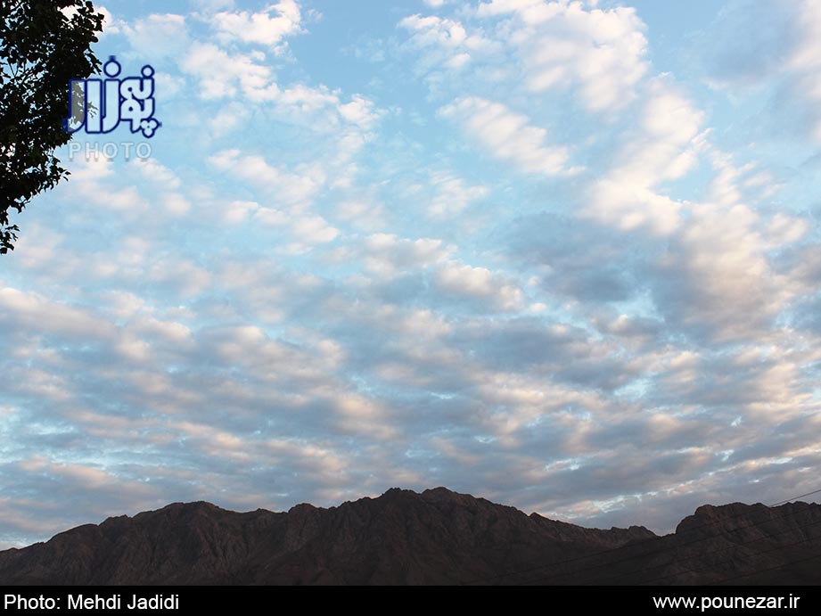 روستای چغیورت فریدون شهر