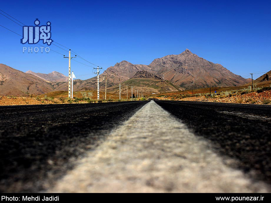 روستای چغیورت فریدون شهر