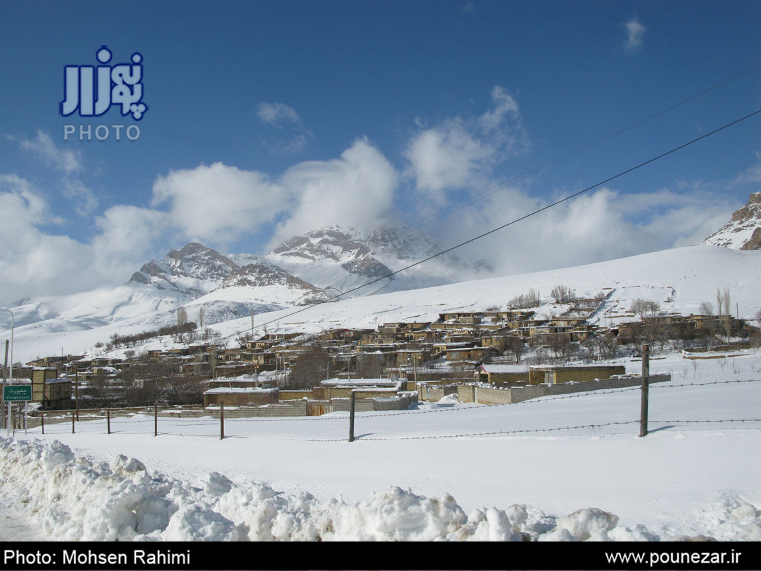 روستای چغیورت فریدون شهر