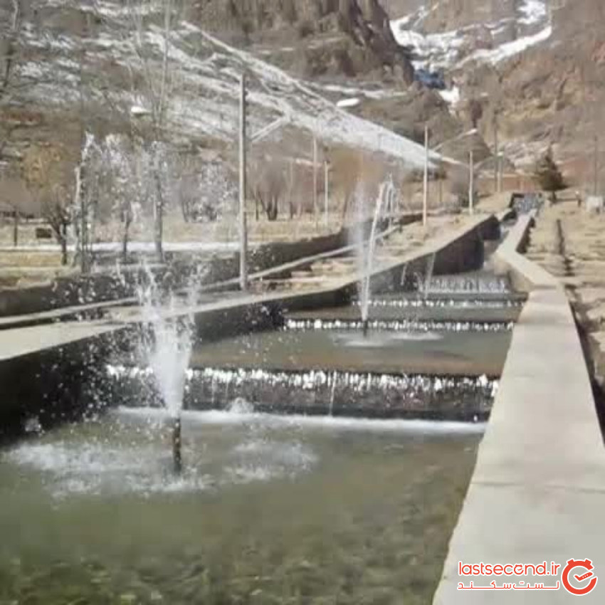پارک سراب فریدون شهر
