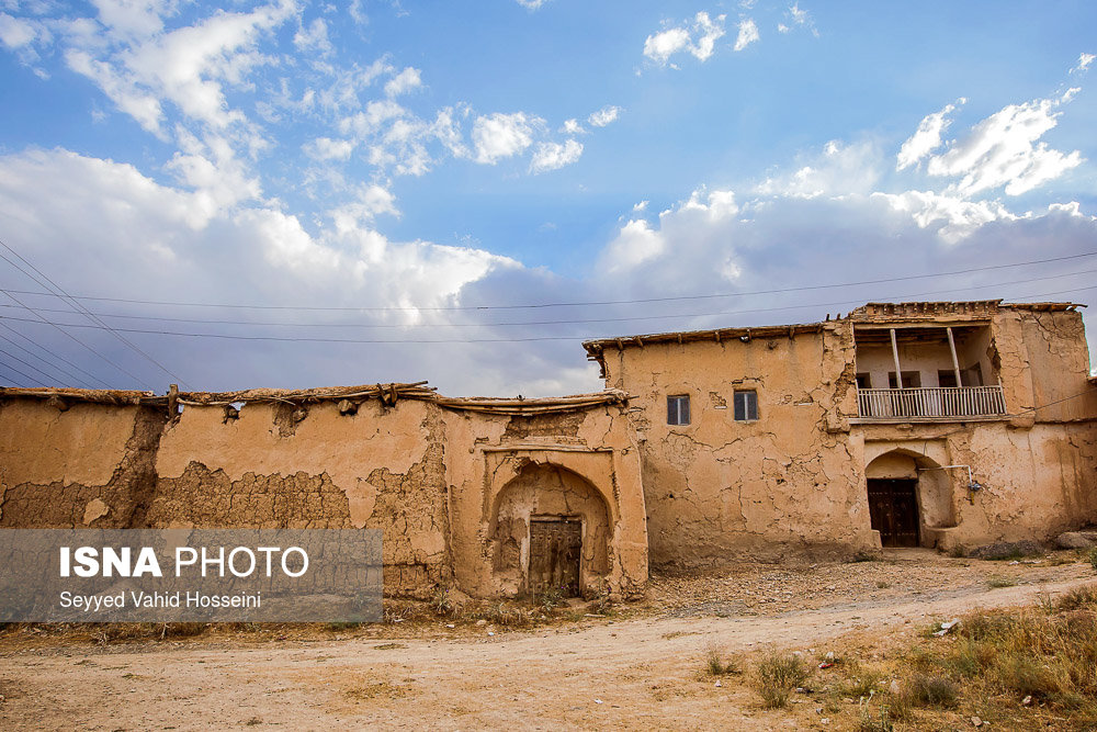روستای خویگان علیا فریدون شهر