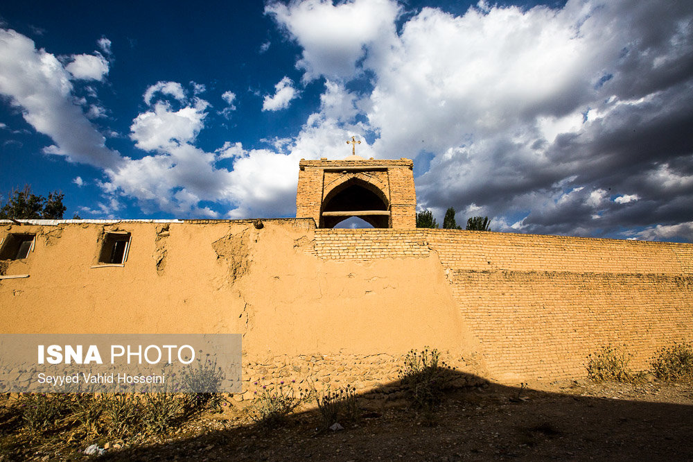 روستای خویگان علیا فریدون شهر