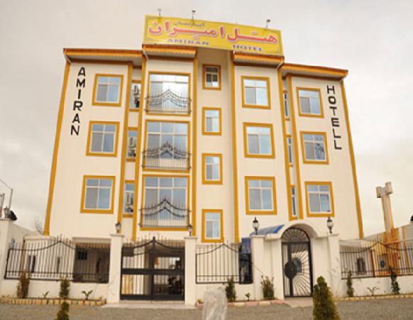 هتل امیران بندرانزلی