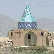 امامزاده شاه عبدالقاسم سهروفیروزان