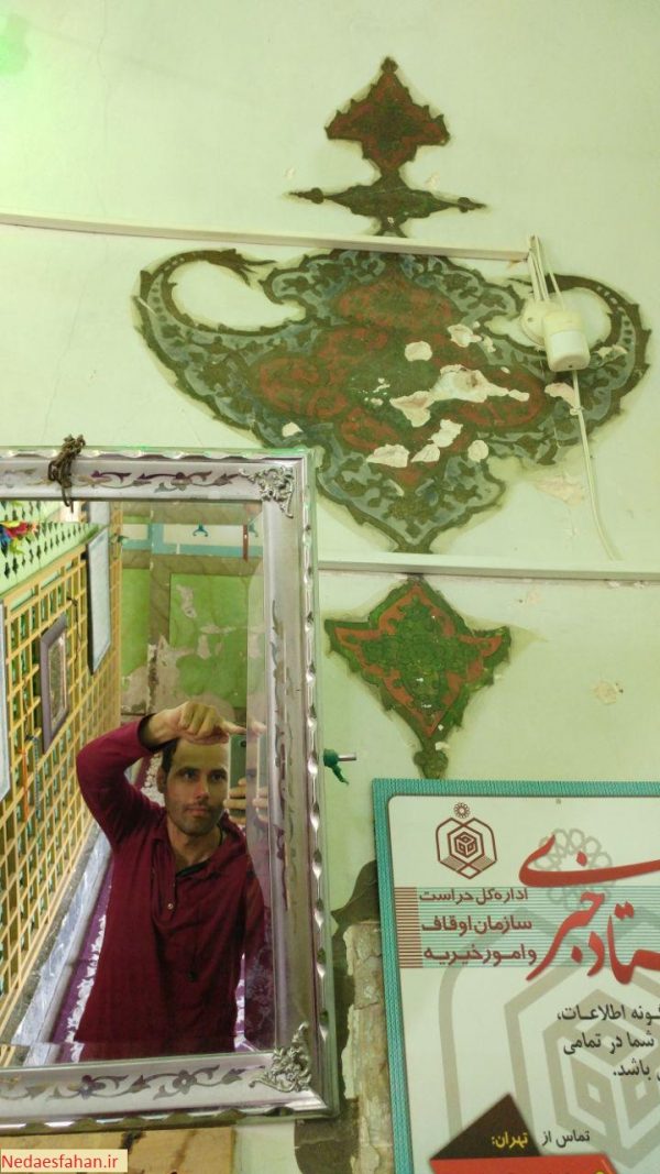 امامزاده شاه عبدالقاسم سهروفیروزان