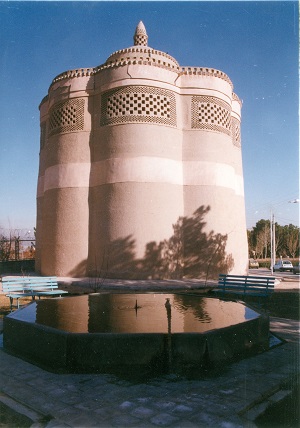 موزه اسناد دانشگاه اصفهان