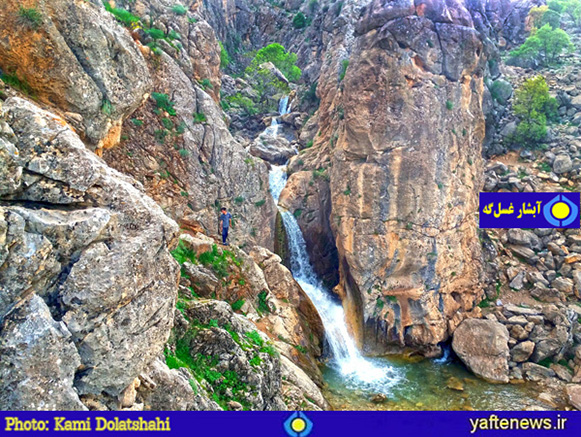 آبشار غسلگه نورآباد