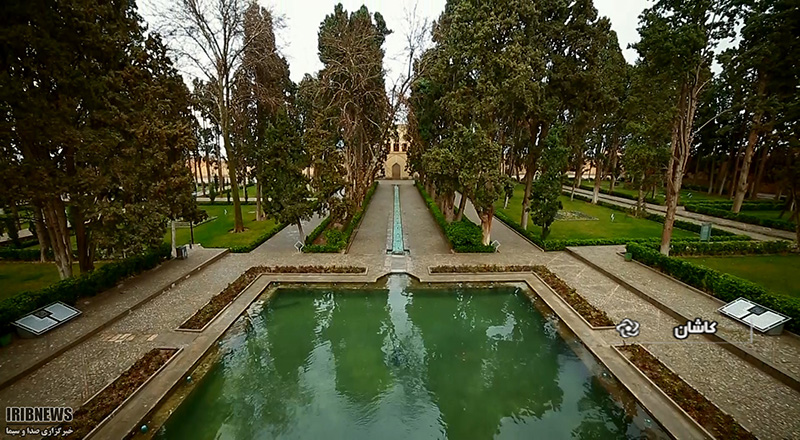 چشمه سلیمانیه کاشان