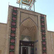 مسجد جامع زرین شهر اصفهان