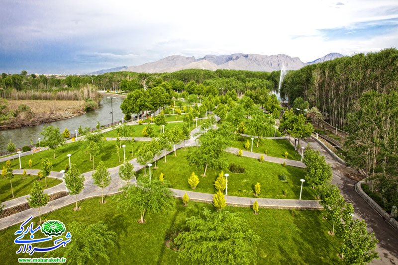 پارک ساحلی سرارود مبارکه