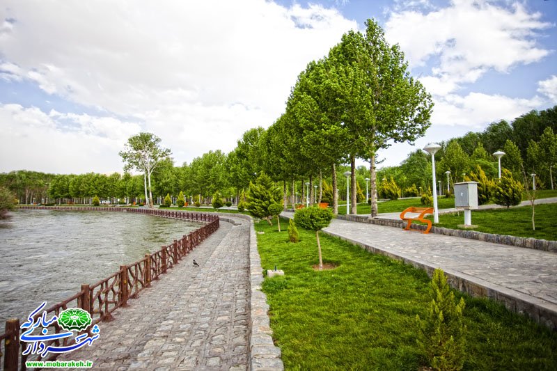 پارک ساحلی سرارود مبارکه
