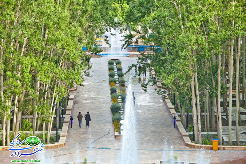 پارک ساحلی سرارود مبارکه