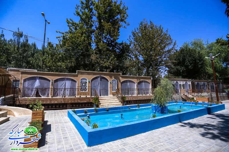 پارک ساحلی سرارود مبارکه