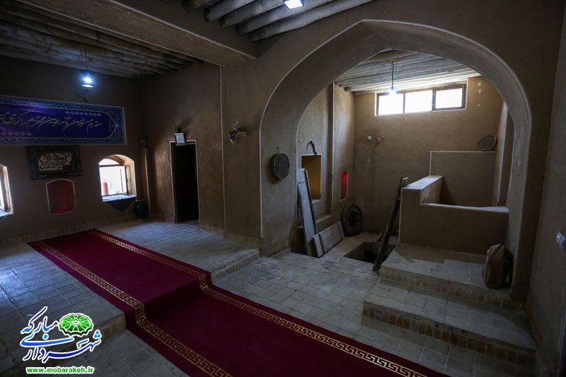 پارک ساحلی سرارود مبارکه