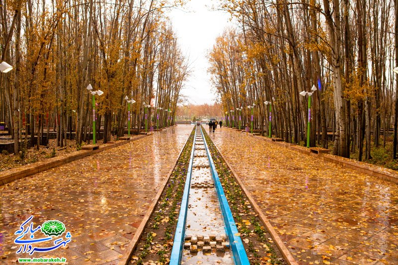 پارک ساحلی سرارود مبارکه