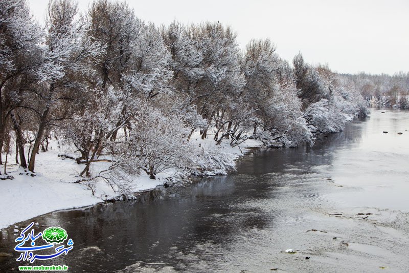 پارک ساحلی سرارود مبارکه