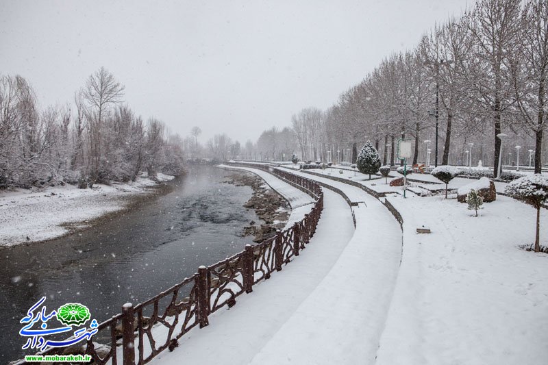پارک ساحلی سرارود مبارکه