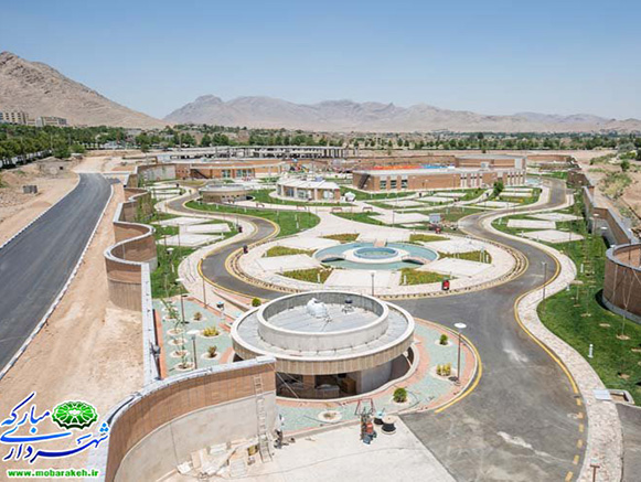 پارک مادر مبارکه