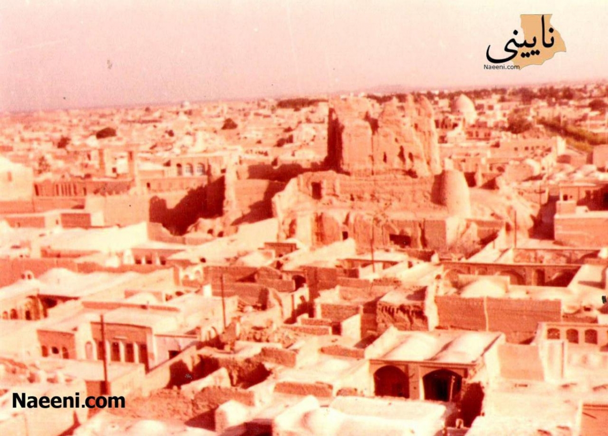 نارین قلعه نایین