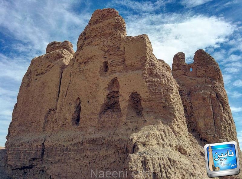 نارین قلعه نایین