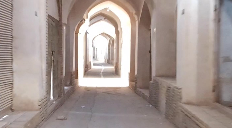 بازار نایین