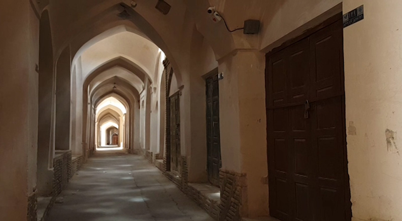 بازار نایین