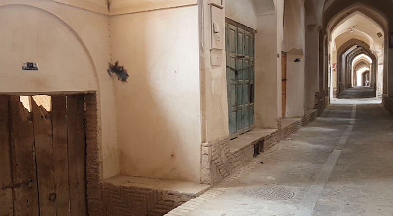 بازار نایین