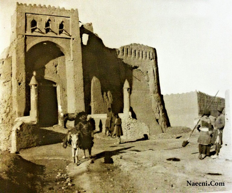بازار نایین