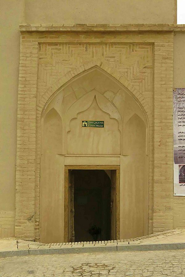 خانه فاطمی نایین