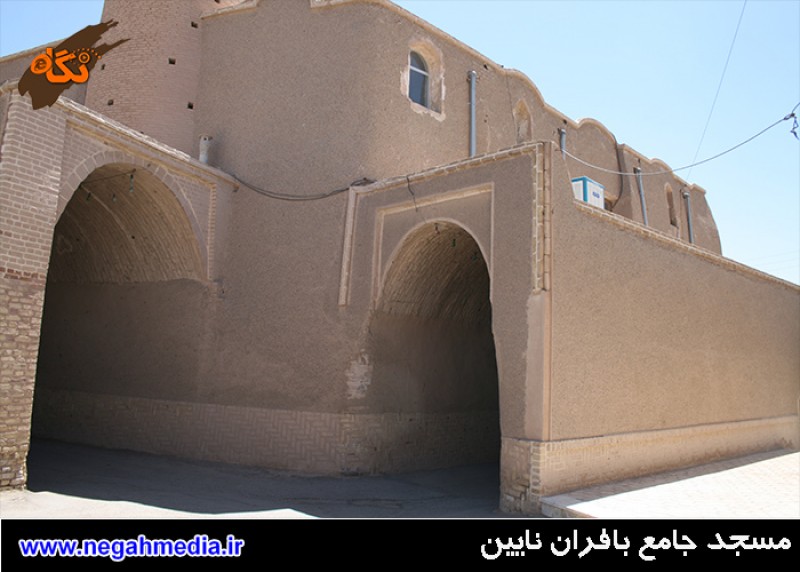 مسجد جامع بافران