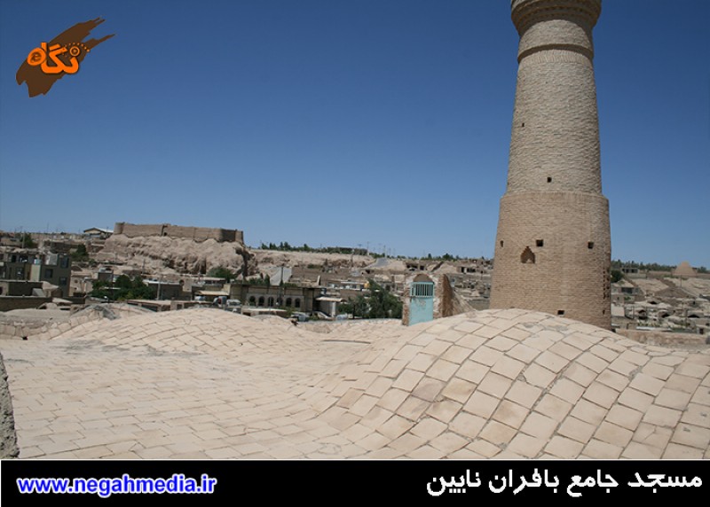 مسجد جامع بافران
