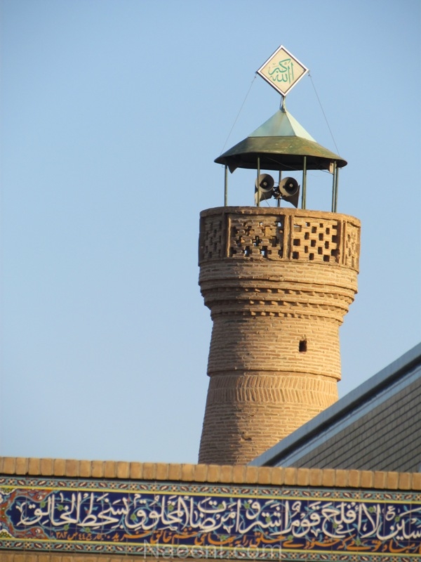 مسجد جامع بافران