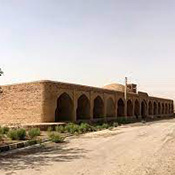 کاروانسرای نیستانک