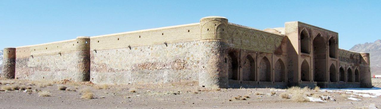 کاروانسرای بلاباد نایین