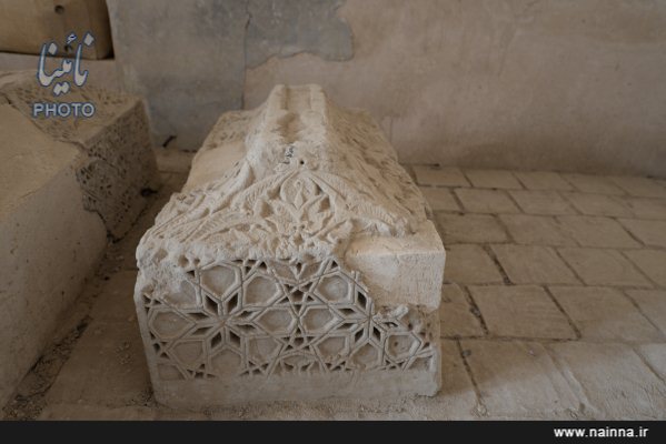 مسجد بابا عبدالله نایین