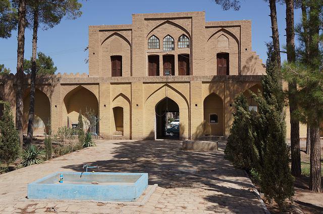 باغ مصلی نایین
