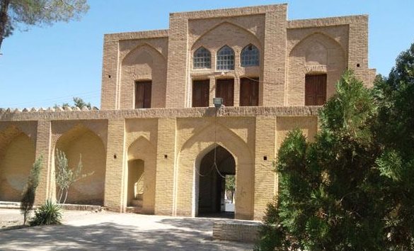 باغ مصلی نایین