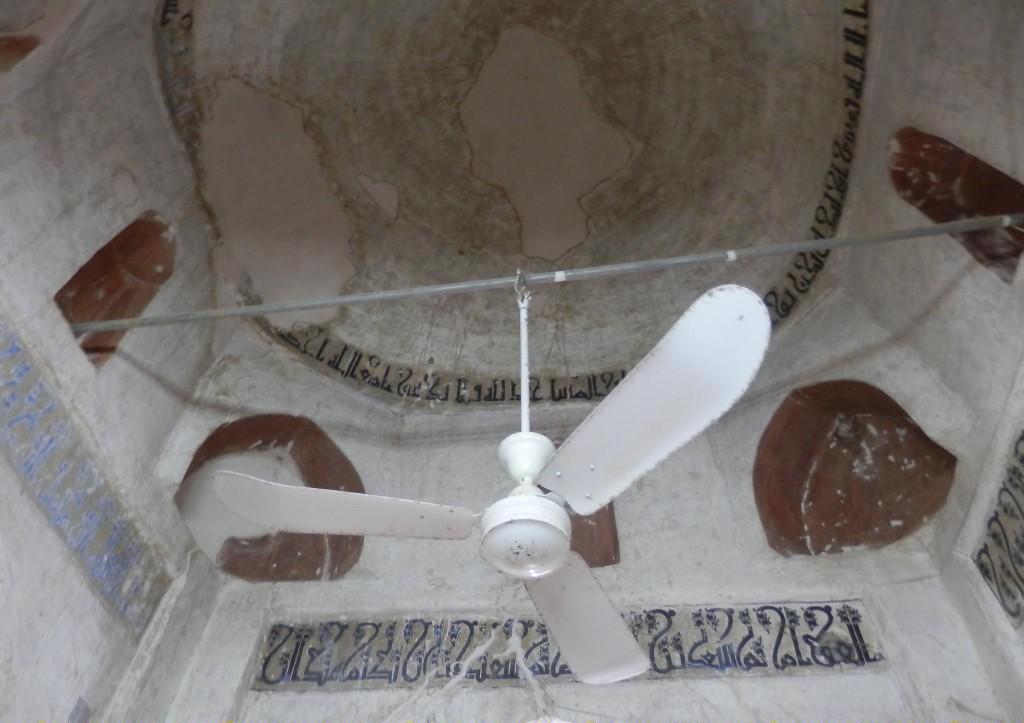 مسجد سرکوچه نایین
