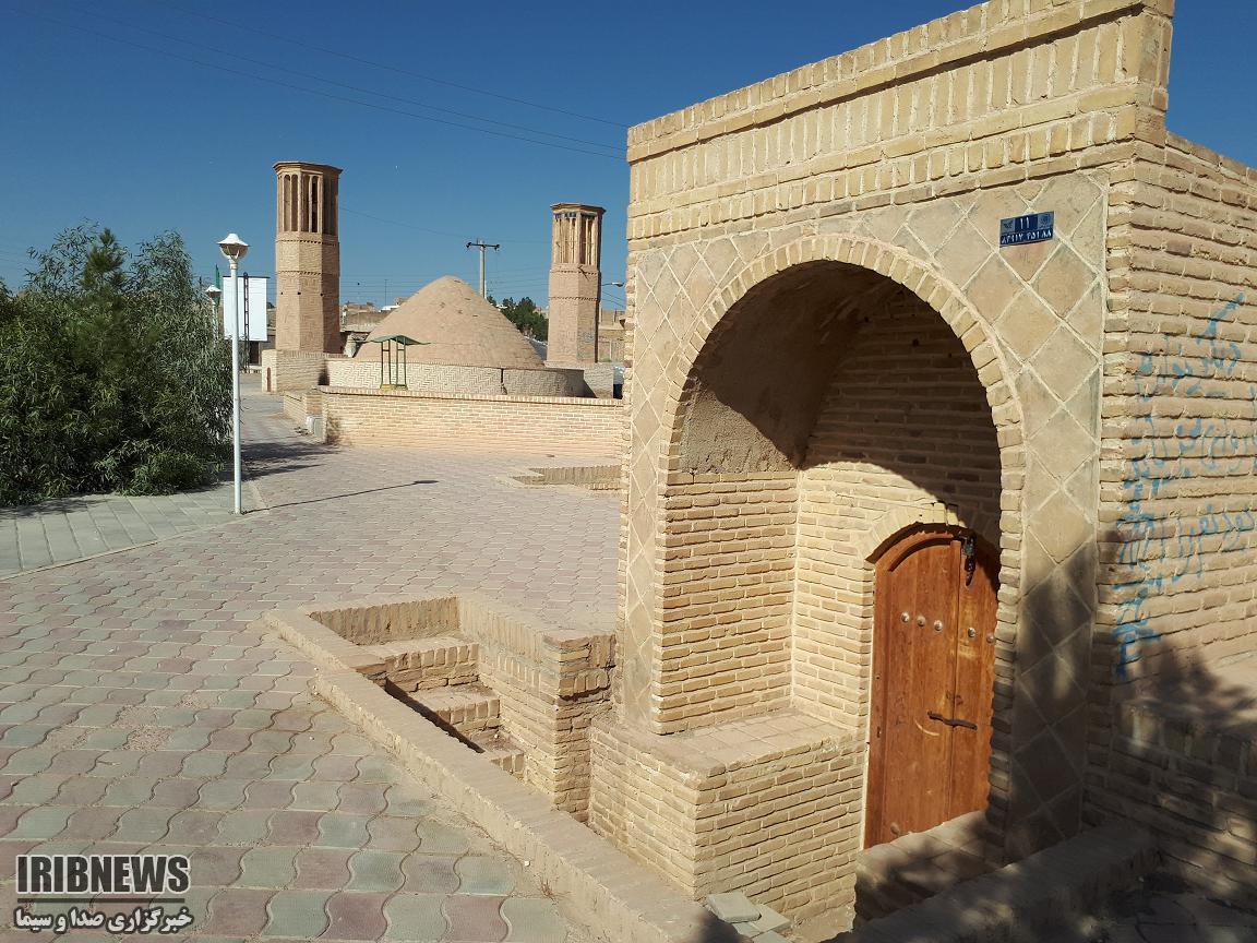 آب انبارهای نایین