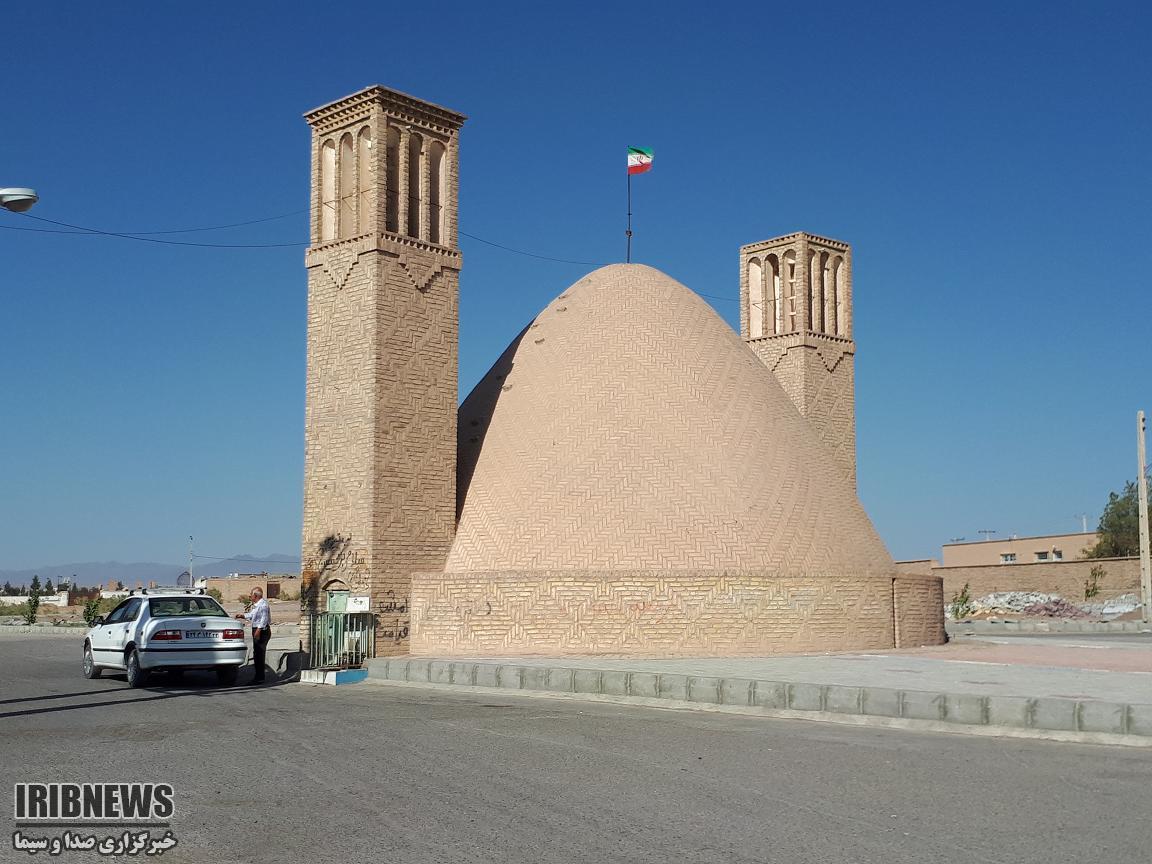 آب انبارهای نایین