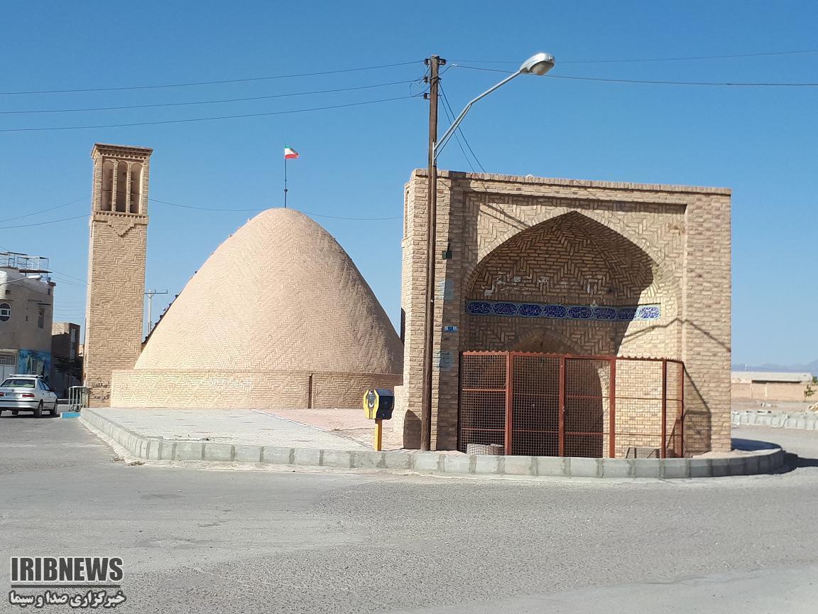 آب انبارهای نایین
