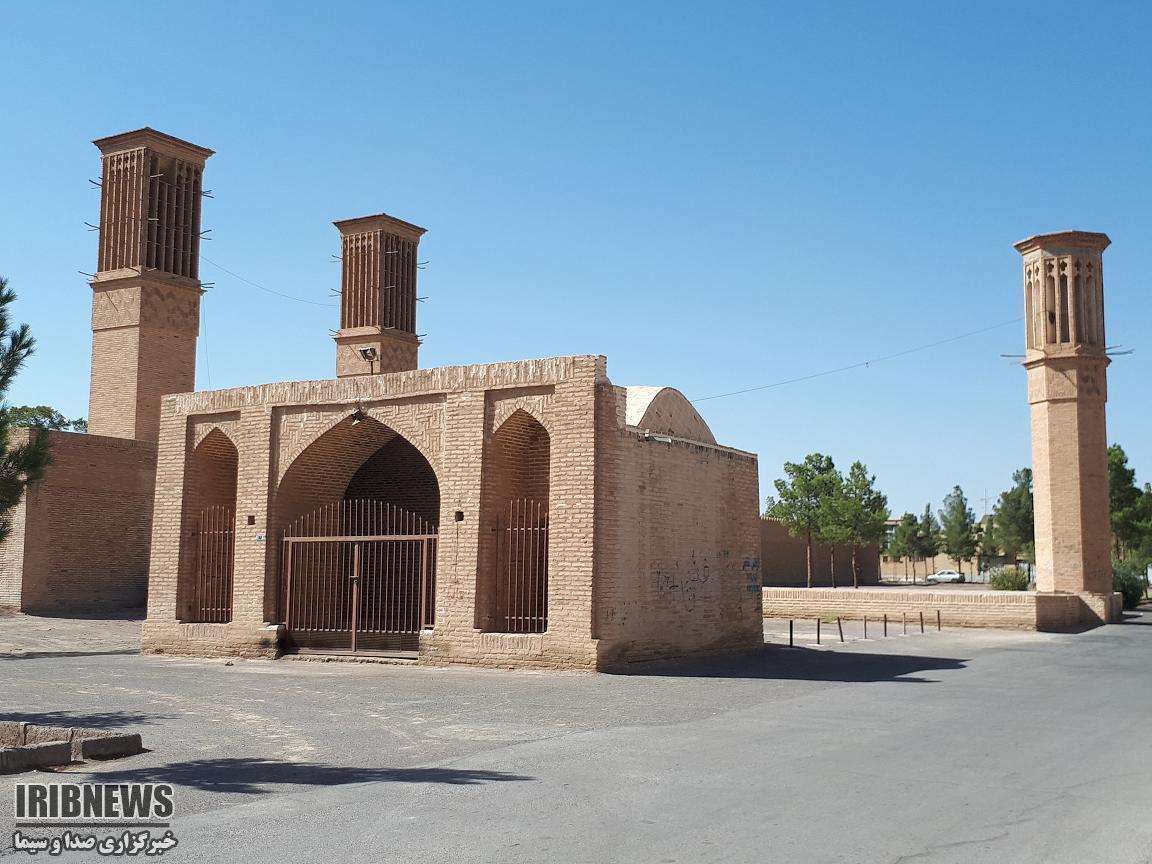 آب انبارهای نایین