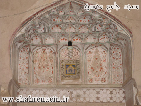 مسجد جامع محمدیه نایین