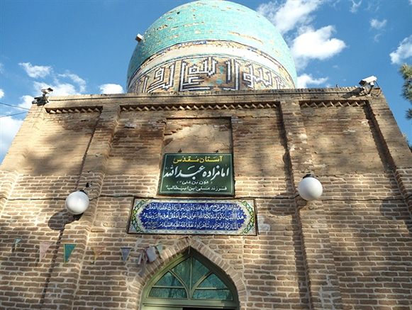 امامزاده عبدالله نطنز