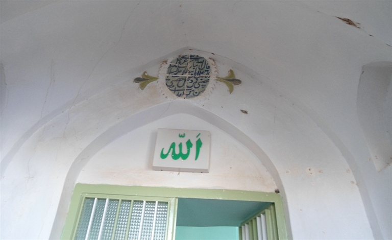 امامزاده عبدالله نطنز