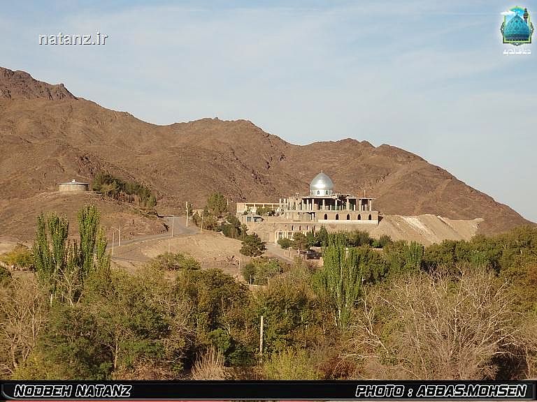 امامزاده بی بی رقیه نطنز