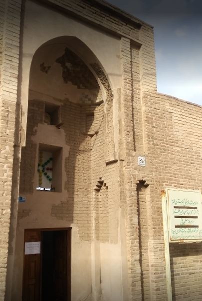 مسجد میر نطنز