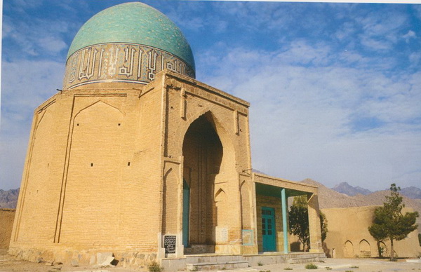 آرامگاه سید حسن واقف نطنز